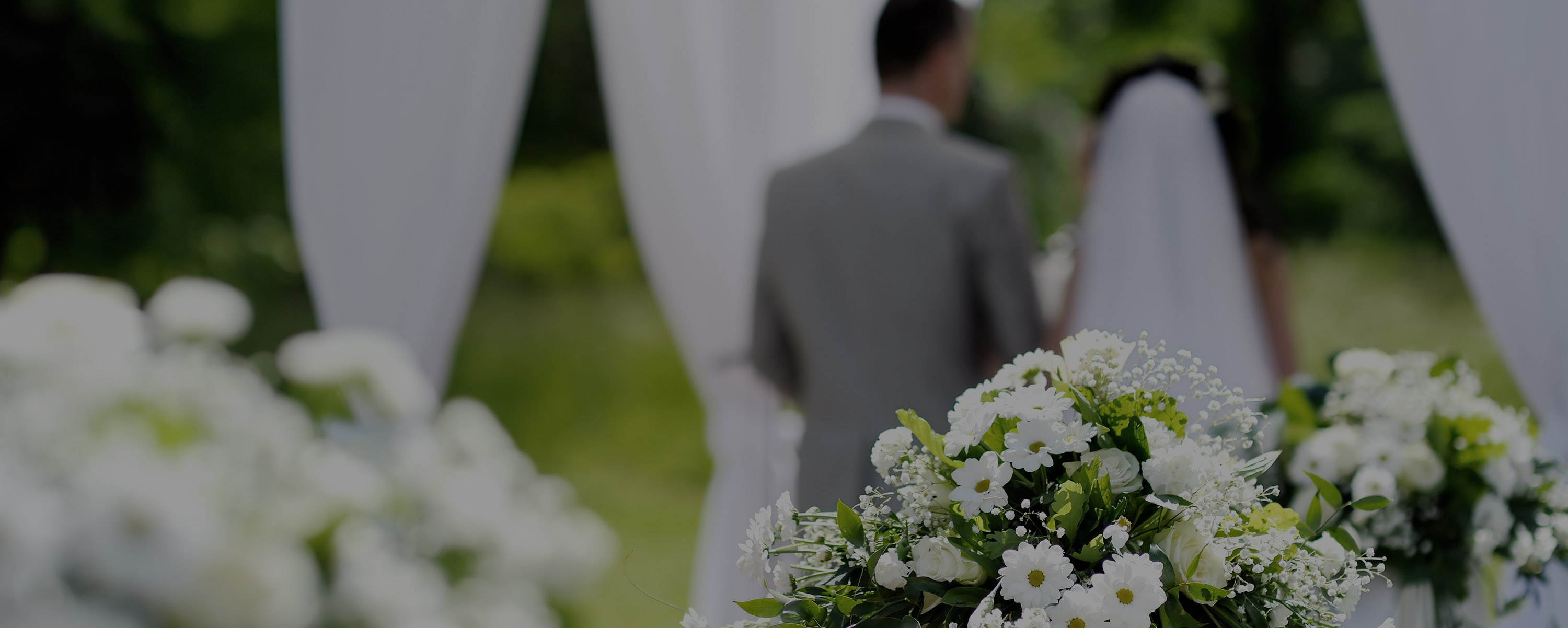 オンライン結婚式イメージ